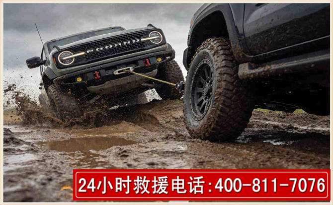 合水长春汽车道路救援公司2026年7月备战台风巴威全面落实救援前置准备工作